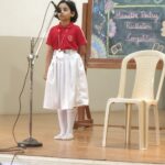 Marathi Poetry Recitation comp 10 July