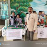 Science Exhibition